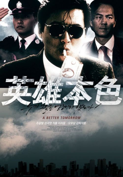 拉斯帕尔马斯大学学生卡